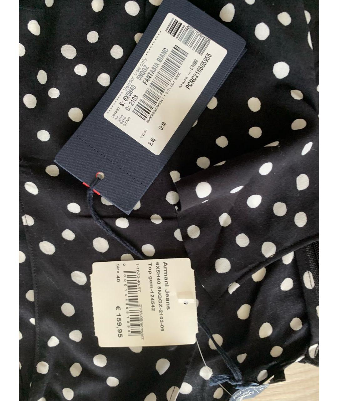 ARMANI JEANS Черная вискозная блузы, фото 5