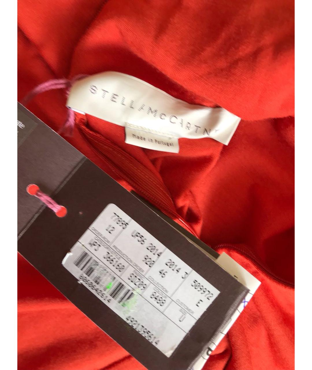 STELLA MCCARTNEY Коралловое повседневное платье, фото 7