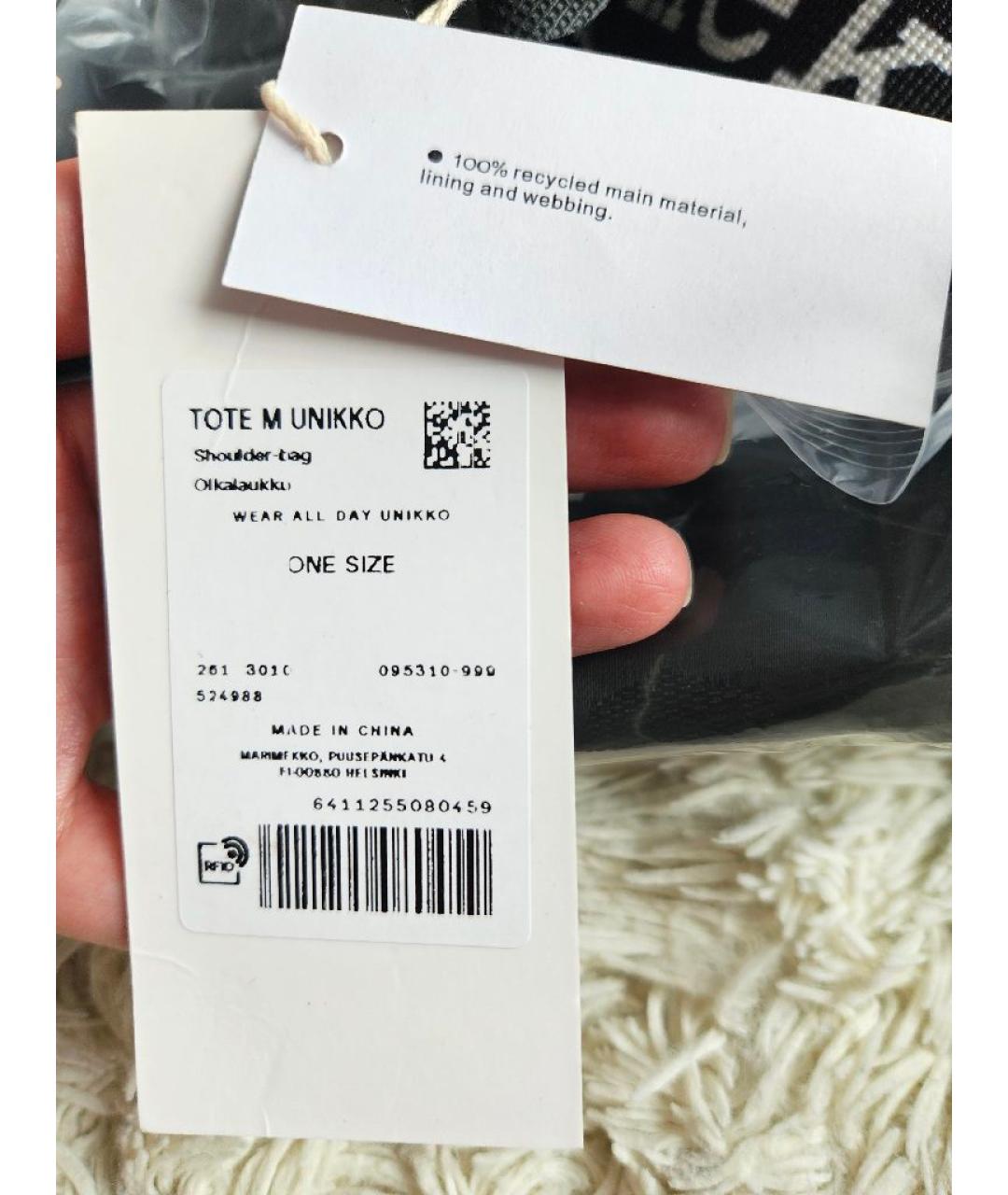 MARIMEKKO Черная тканевая дорожная/спортивная сумка, фото 8