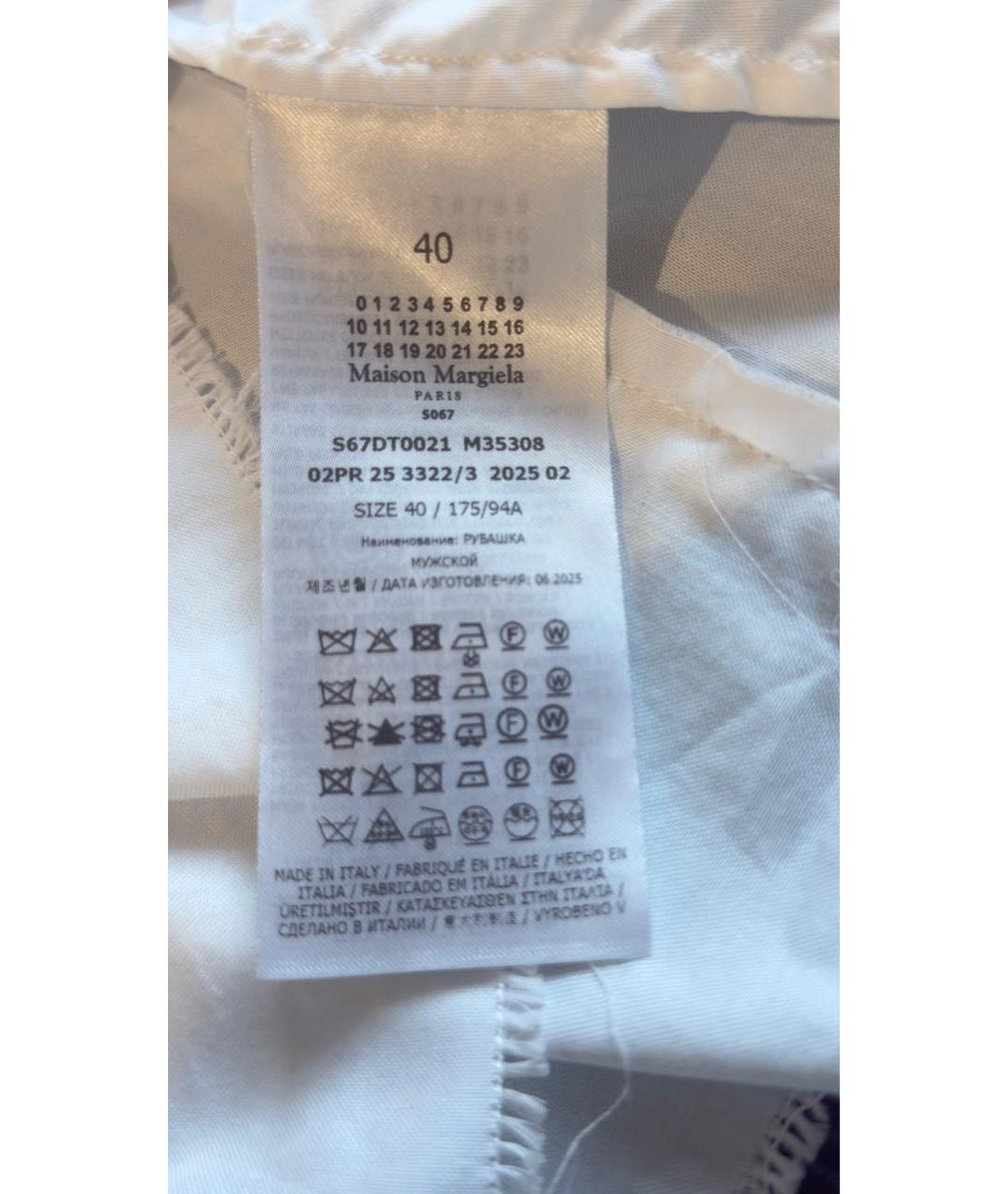 MAISON MARGIELA Белая хлопковая кэжуал рубашка, фото 5
