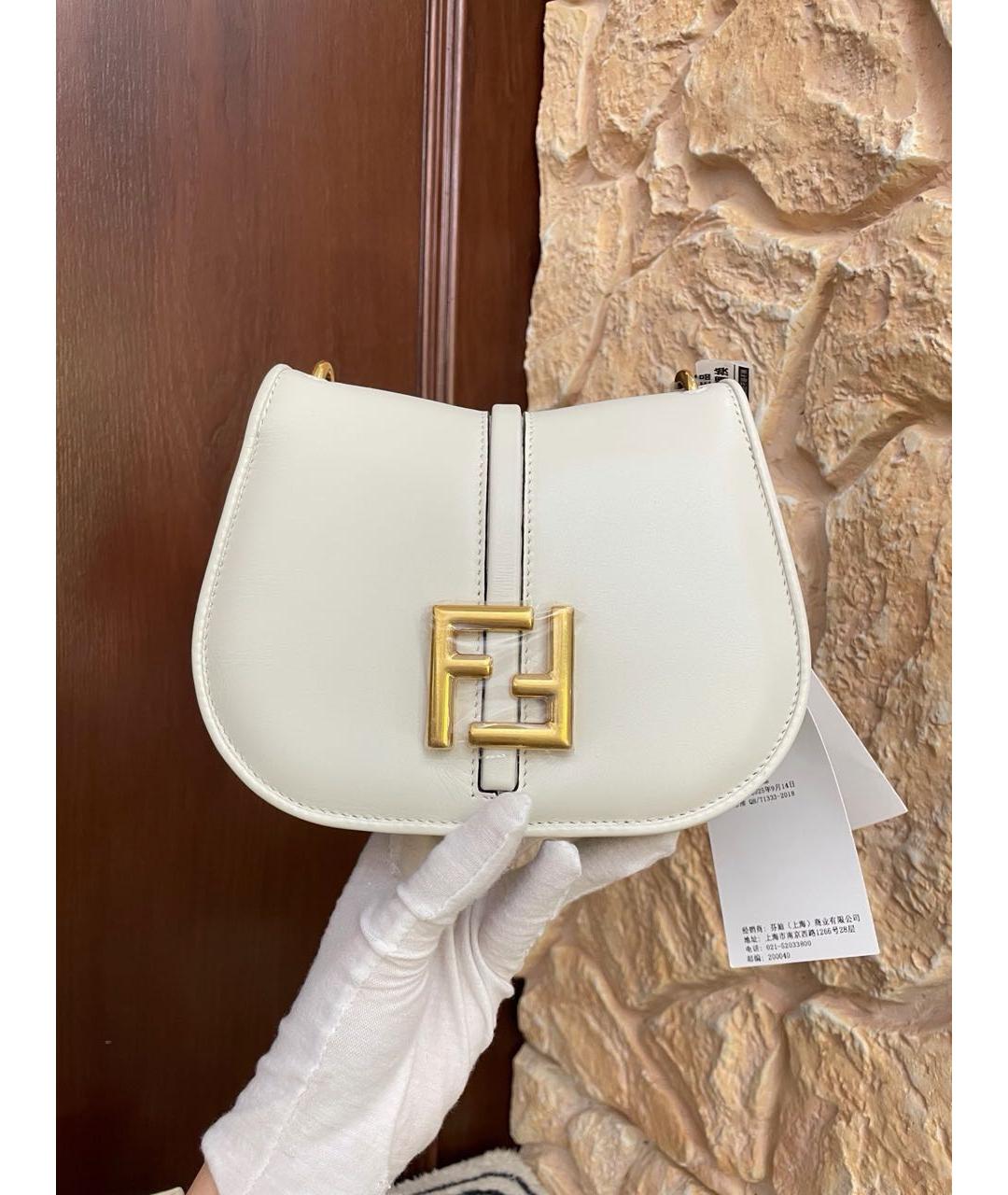 FENDI Белая кожаная сумка через плечо, фото 3