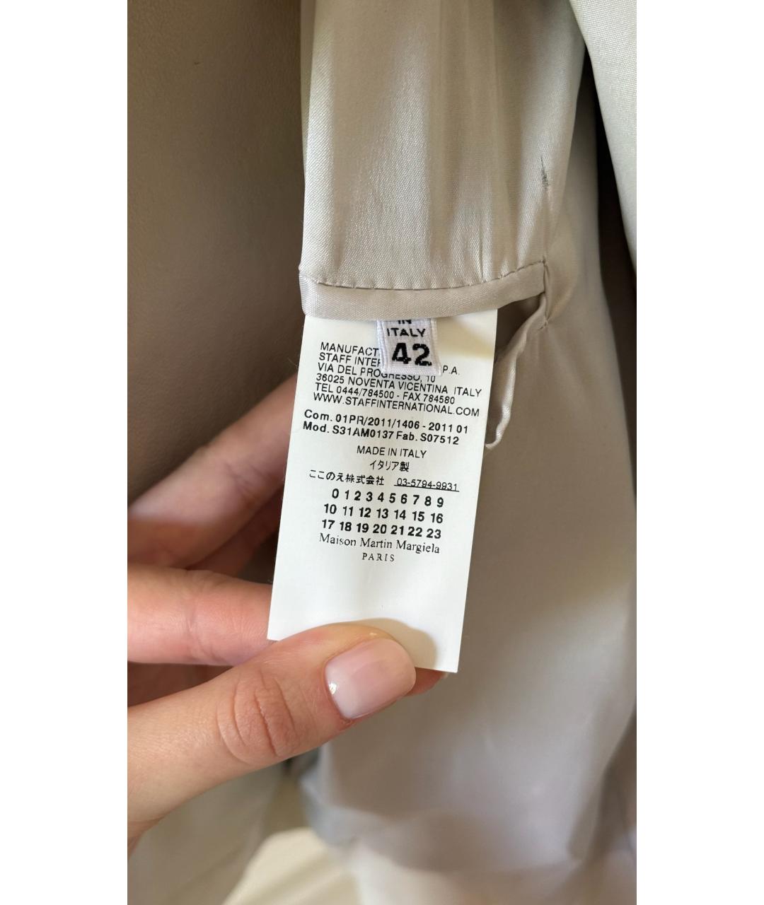 MAISON MARGIELA Бежевая куртка, фото 7