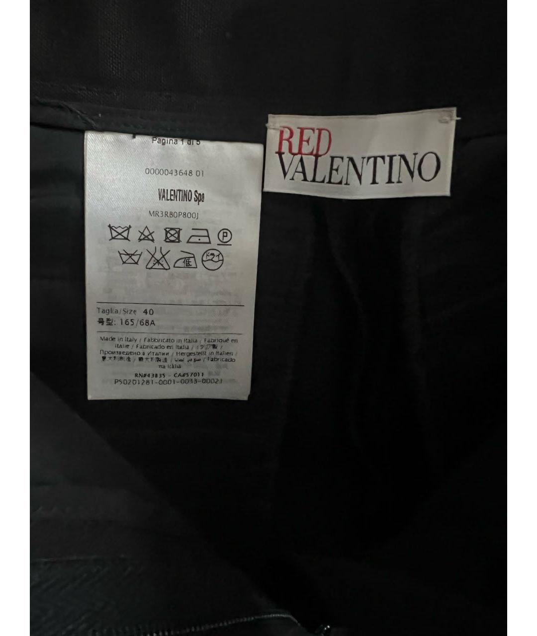 RED VALENTINO Черные шерстяные прямые брюки, фото 3