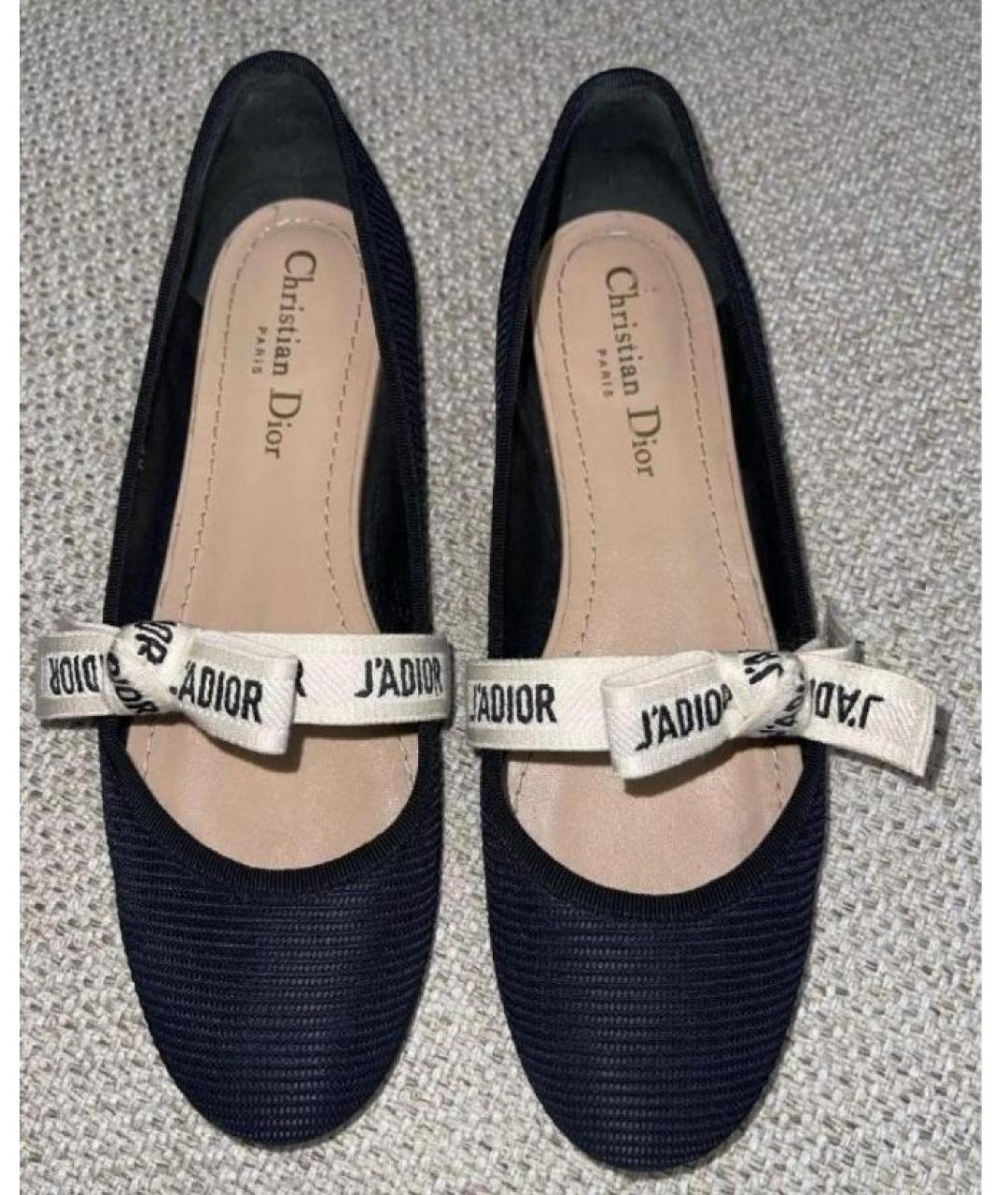 CHRISTIAN DIOR Черные балетки, фото 3
