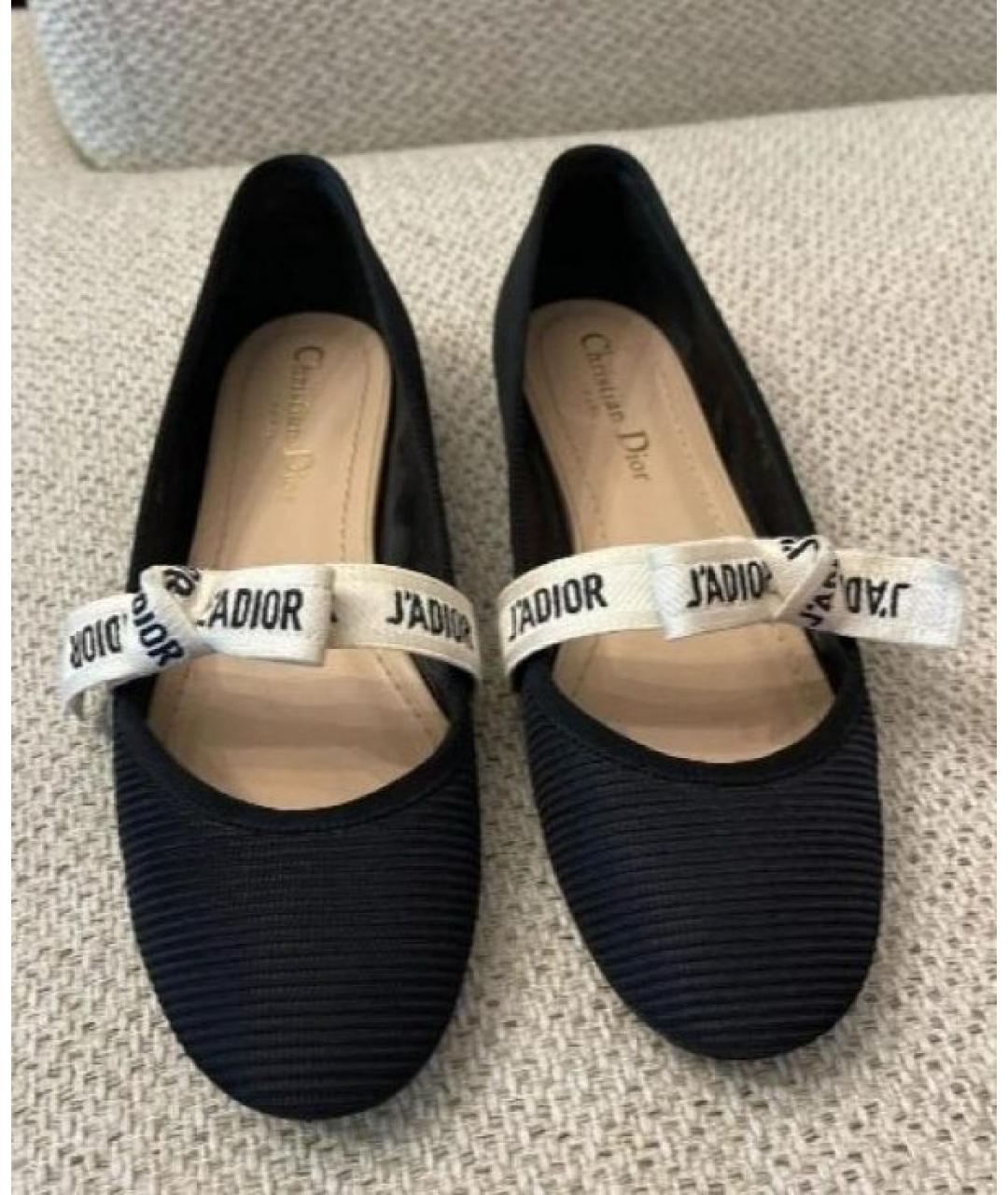 CHRISTIAN DIOR Черные балетки, фото 2