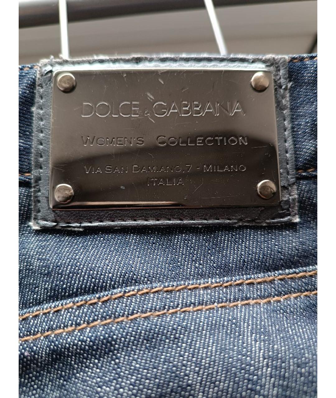 DOLCE&GABBANA Темно-синие хлопко-эластановые прямые джинсы, фото 6