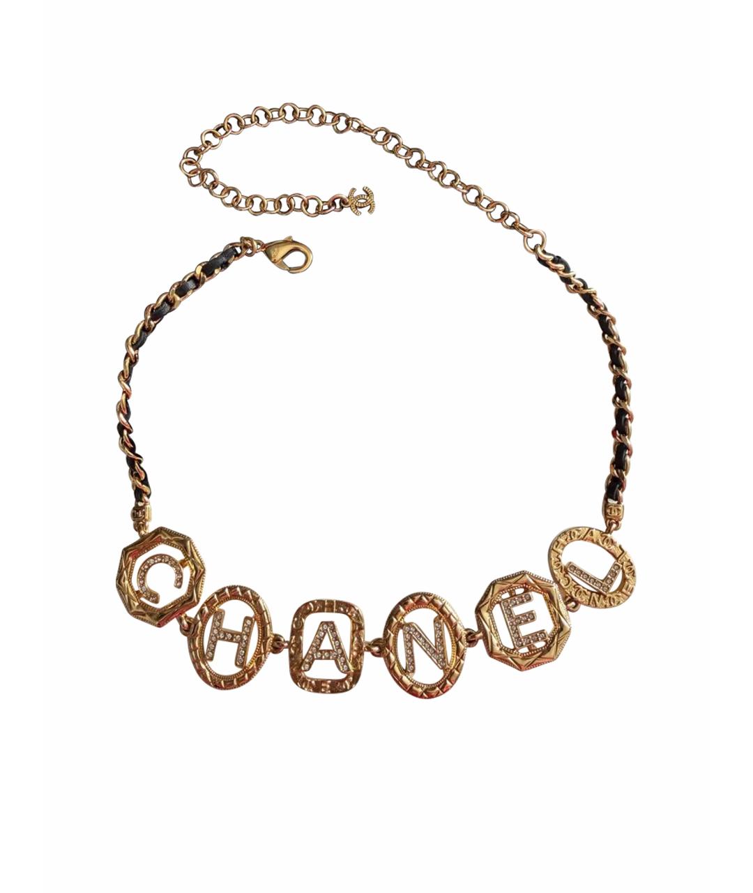 CHANEL Золотой чокер, фото 1