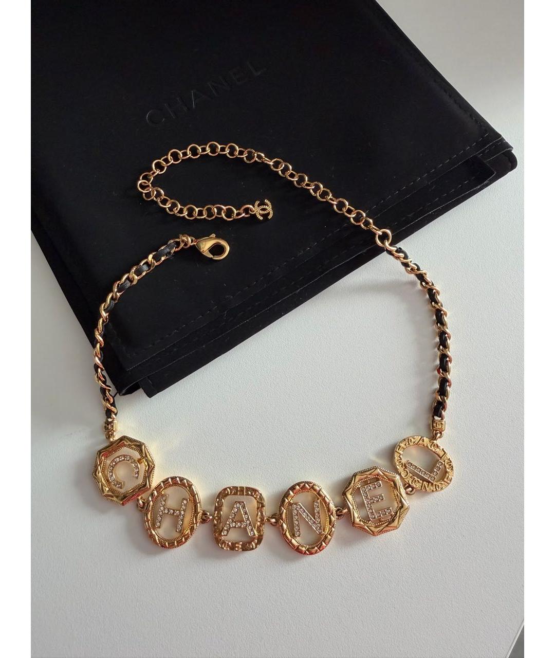 CHANEL Золотой чокер, фото 9