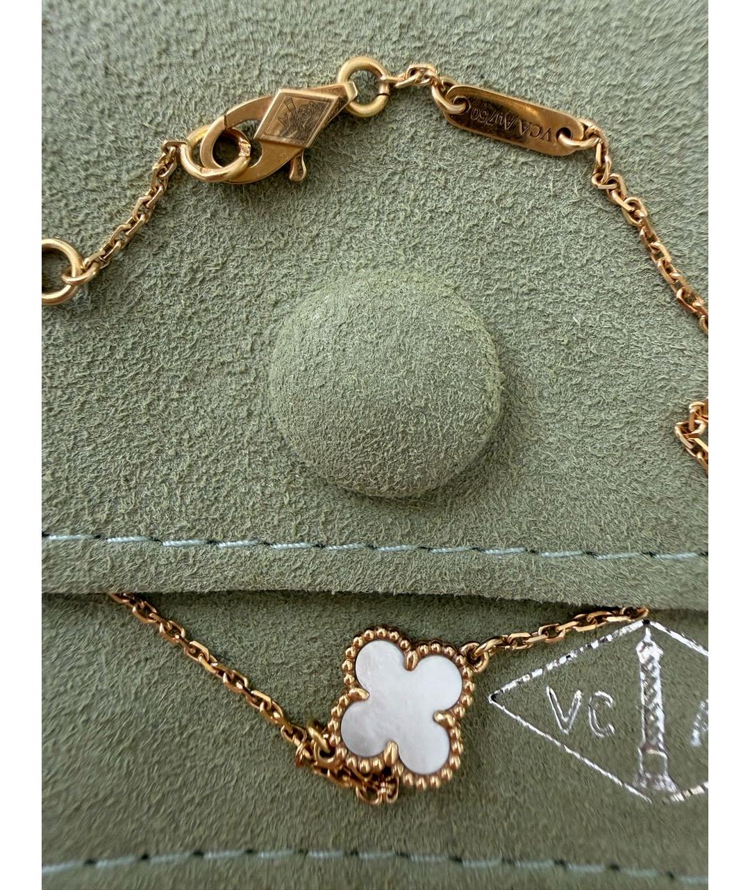 VAN CLEEF & ARPELS Золотой браслет из желтого золота, фото 8