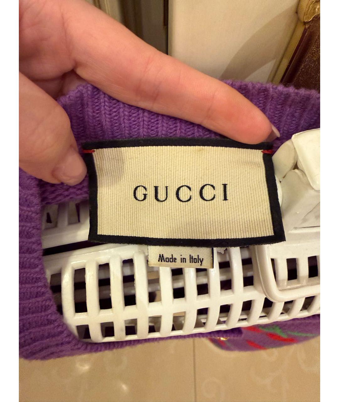 GUCCI Фиолетовый шерстяной кардиган, фото 3