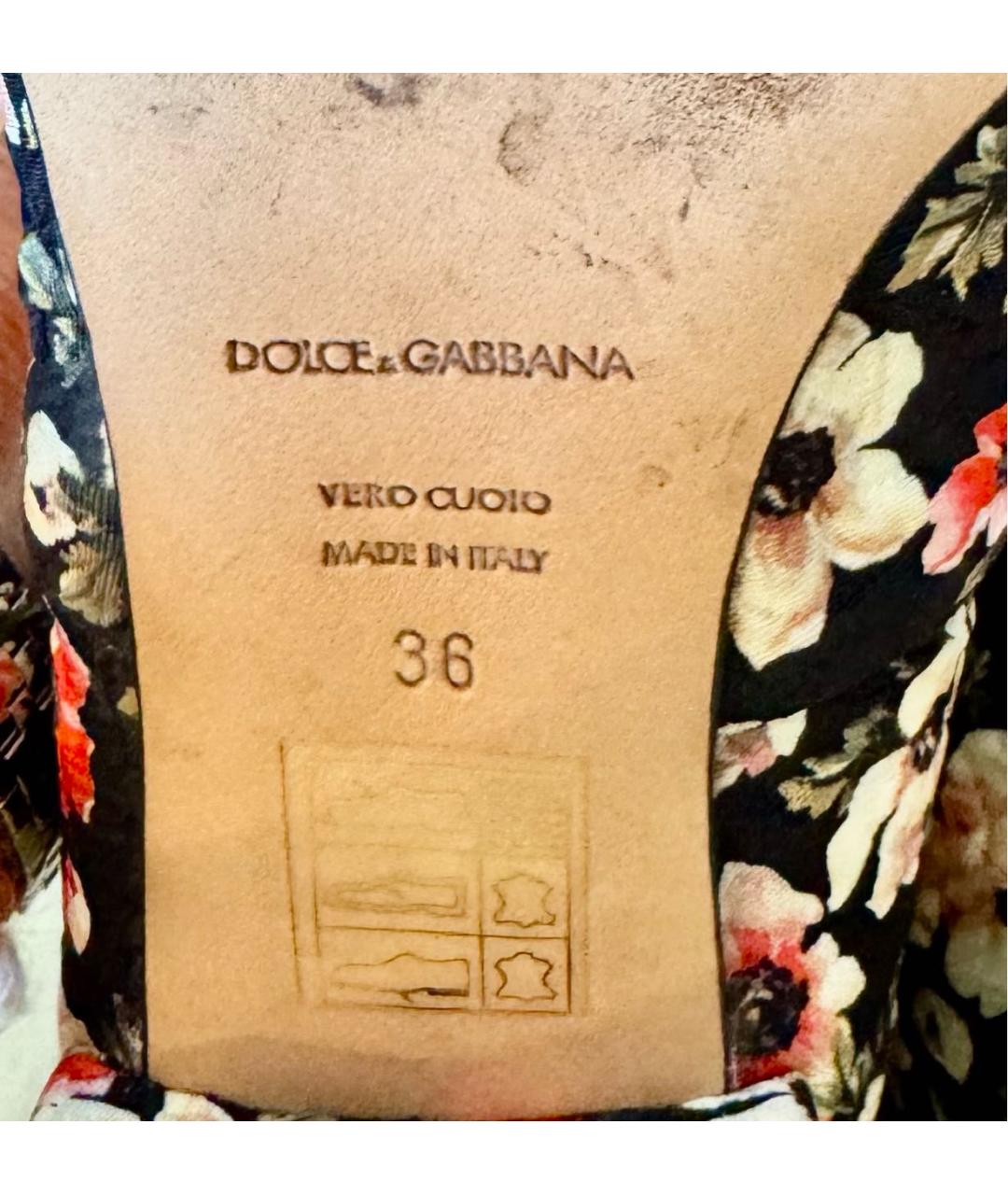DOLCE&GABBANA Мульти текстильные сапоги, фото 6
