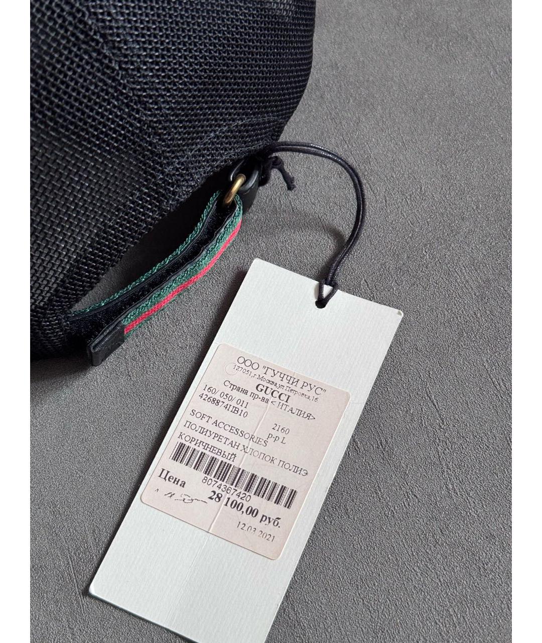 GUCCI Коричневая синтетическая кепка, фото 8