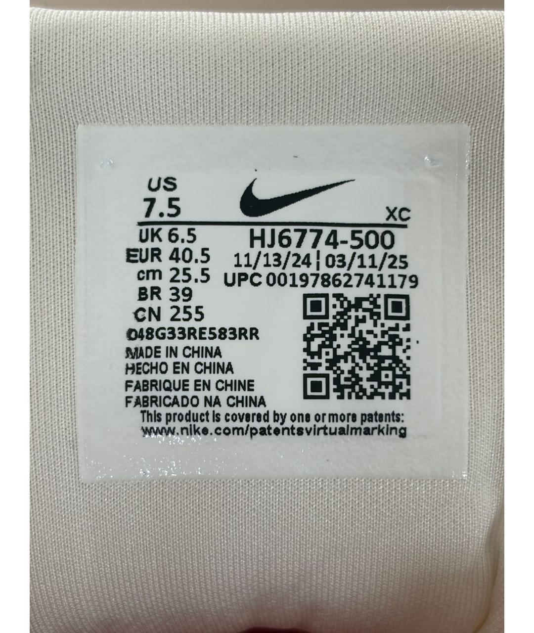 NIKE Мульти низкие кроссовки / кеды, фото 5