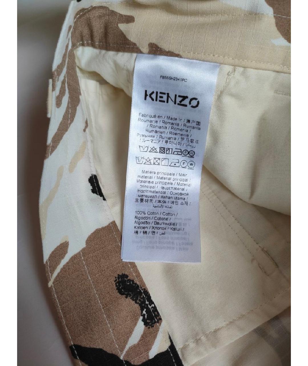 KENZO Бежевые хлопковые шорты, фото 8