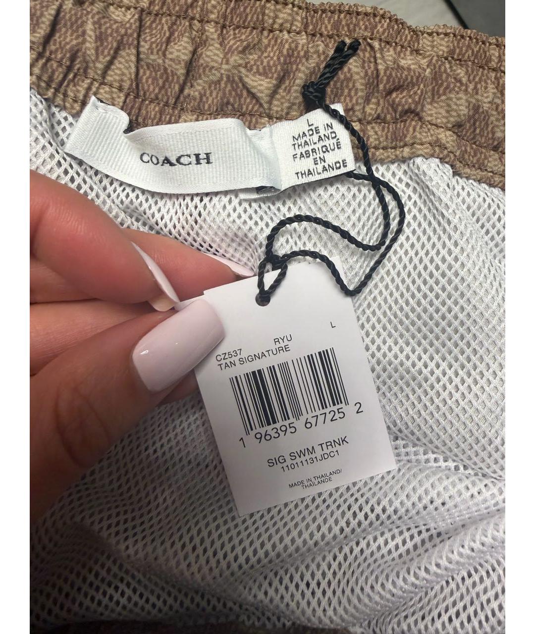 COACH Бежевые шорты, фото 5