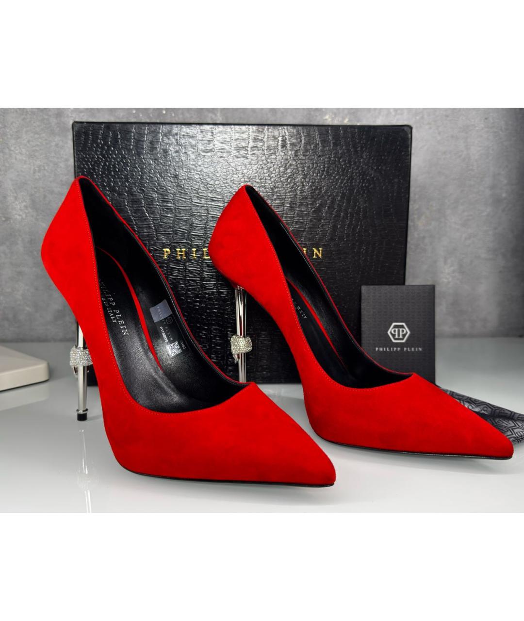 PHILIPP PLEIN Красные замшевые туфли, фото 3