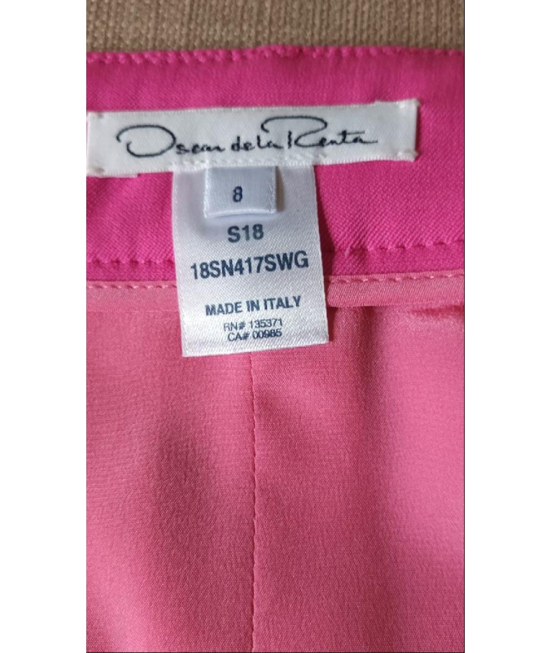 OSCAR DE LA RENTA Розовая шерстяная юбка миди, фото 5