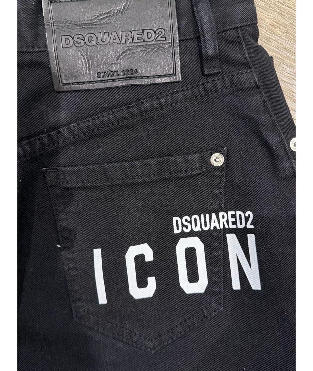 DSQUARED2 Черная деним юбка мини, фото 3