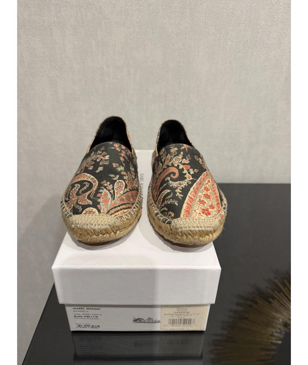 ISABEL MARANT ETOILE Мульти текстильные эспадрильи, фото 2