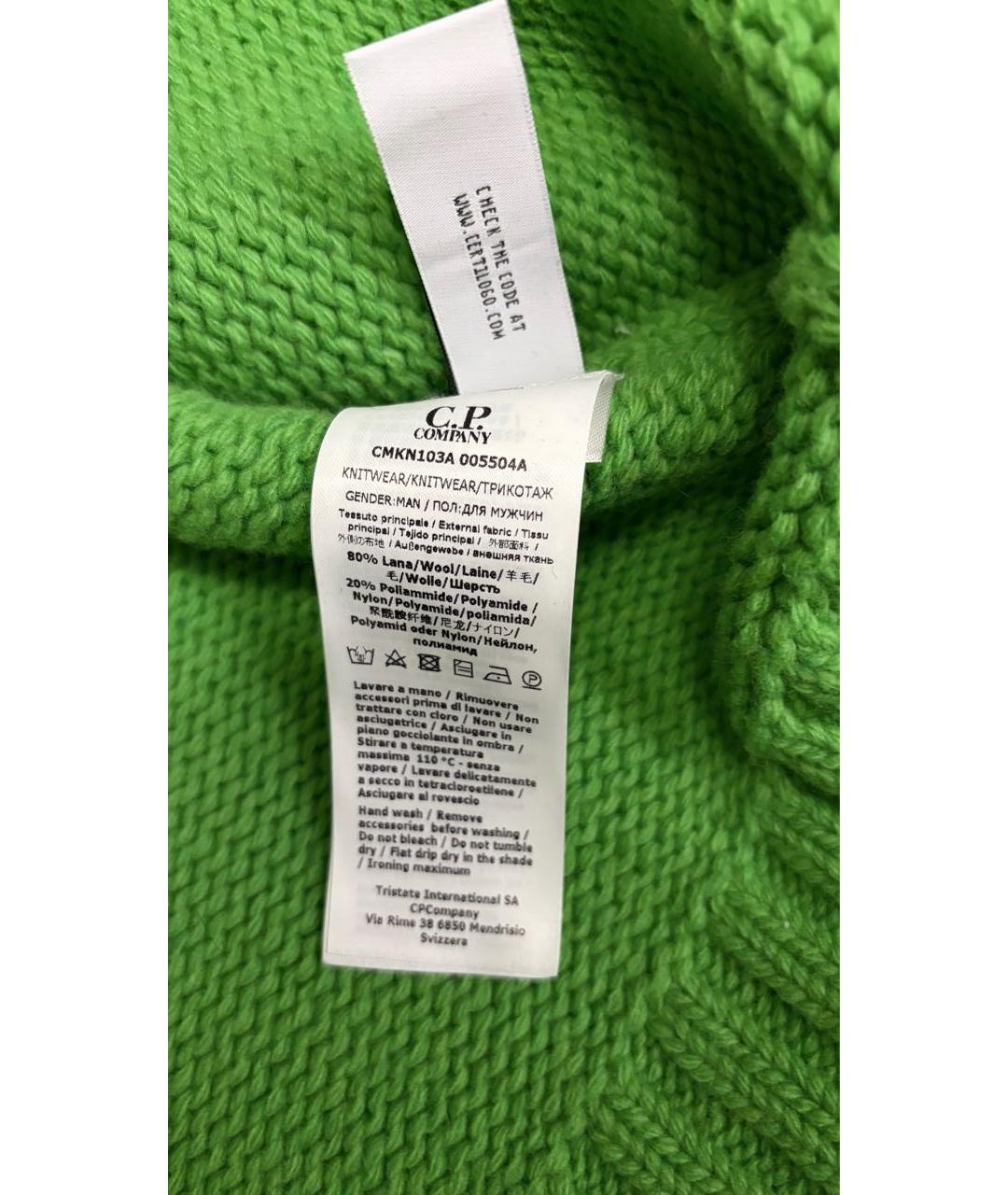 CP COMPANY Салатовый шерстяной джемпер / свитер, фото 5