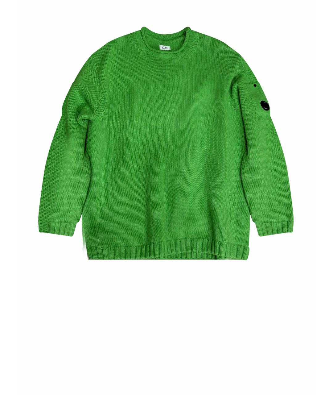 CP COMPANY Салатовый шерстяной джемпер / свитер, фото 1