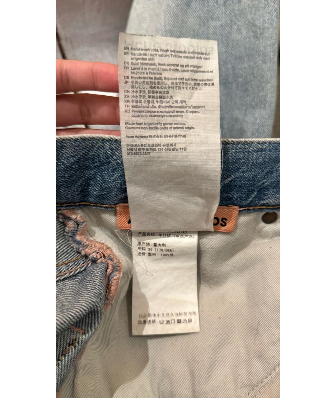 ACNE STUDIOS Голубые хлопковые джинсы, фото 6