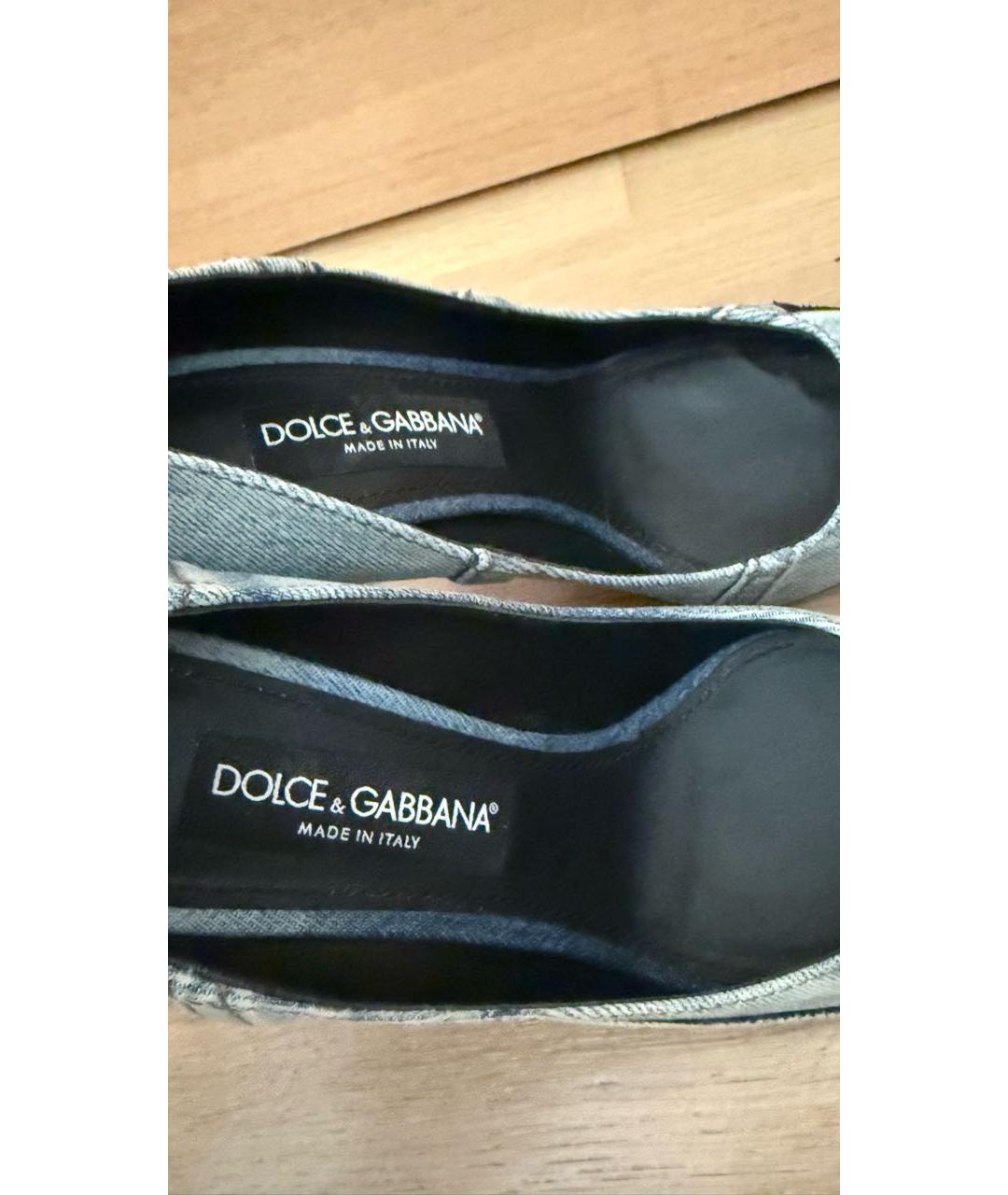 DOLCE&GABBANA Голубые текстильные туфли, фото 5