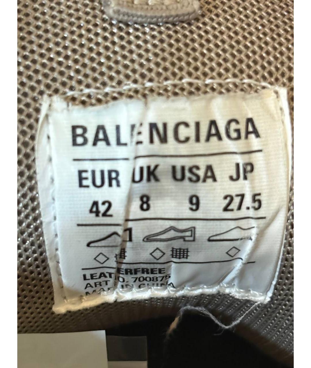 BALENCIAGA Коричневые текстильные низкие кроссовки / кеды, фото 5