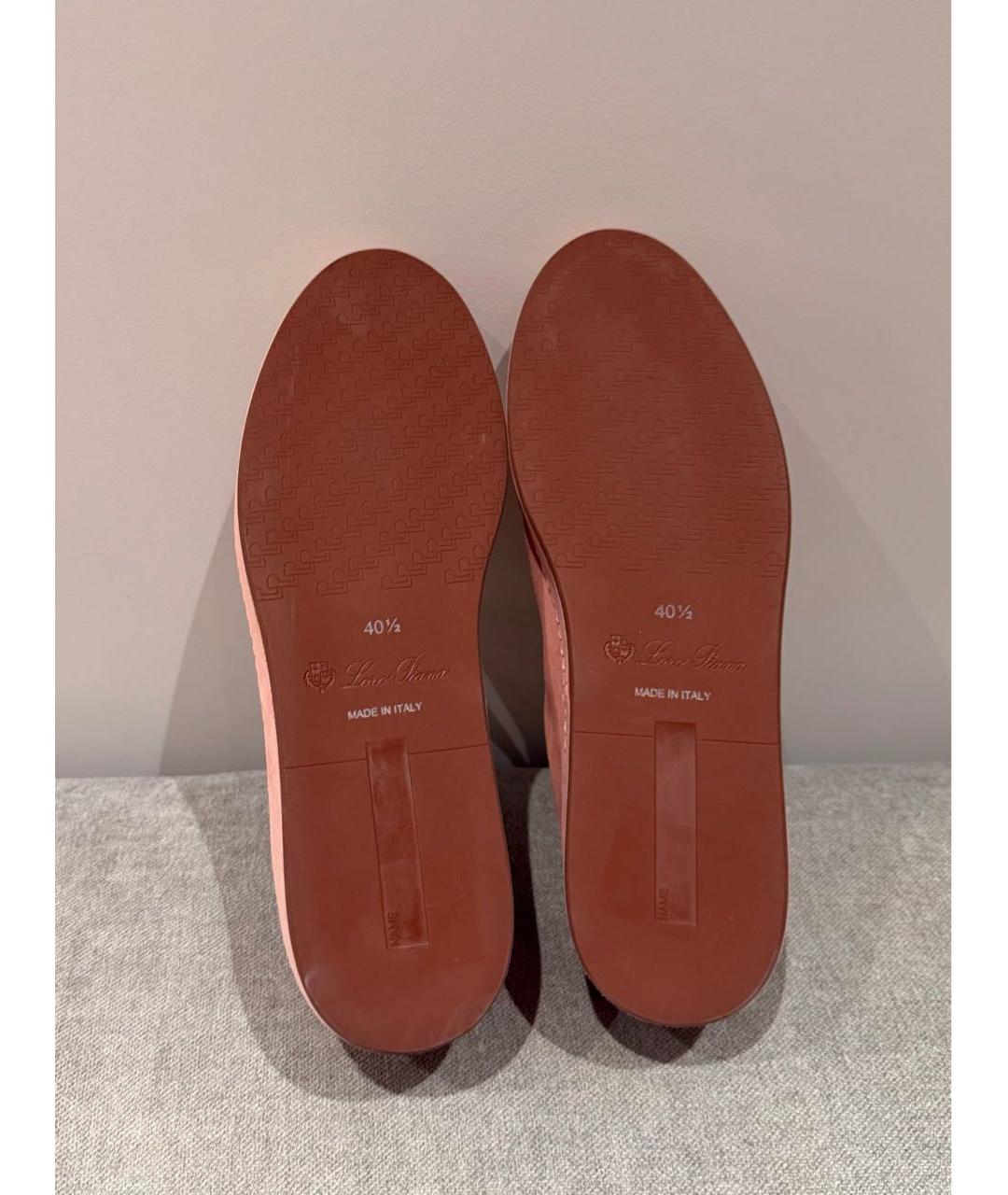 LORO PIANA Розовые кожаные кеды, фото 8