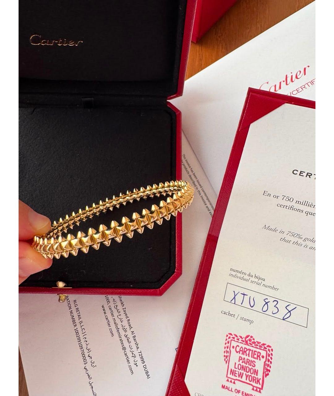 CARTIER Золотой браслет из желтого золота, фото 8
