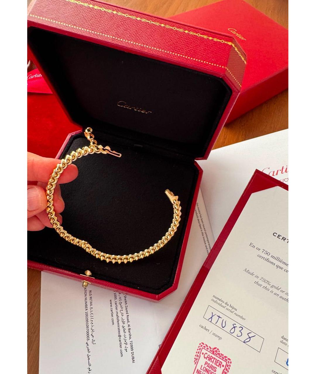 CARTIER Золотой браслет из желтого золота, фото 7