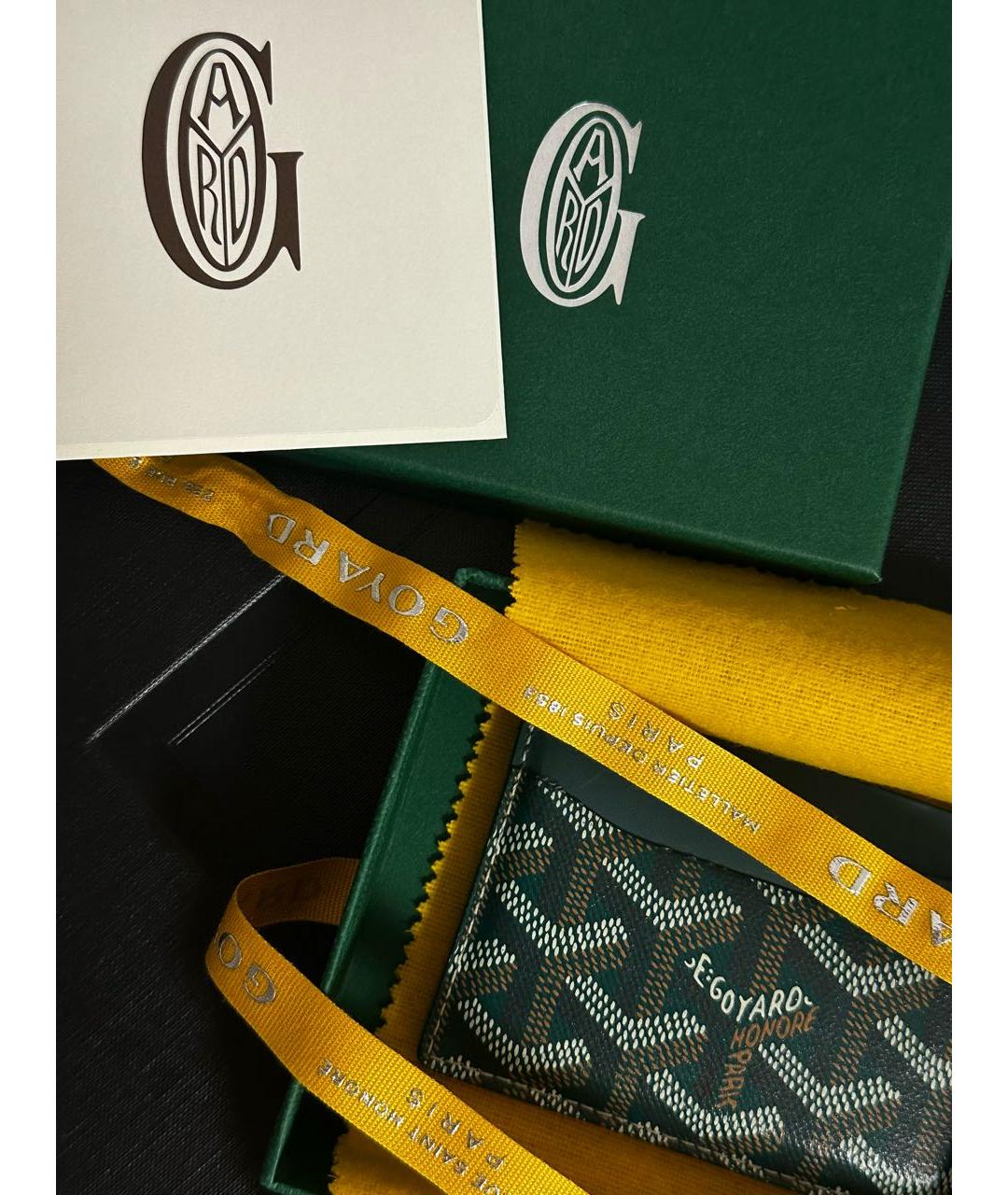GOYARD Зеленый кожаный кардхолдер, фото 5