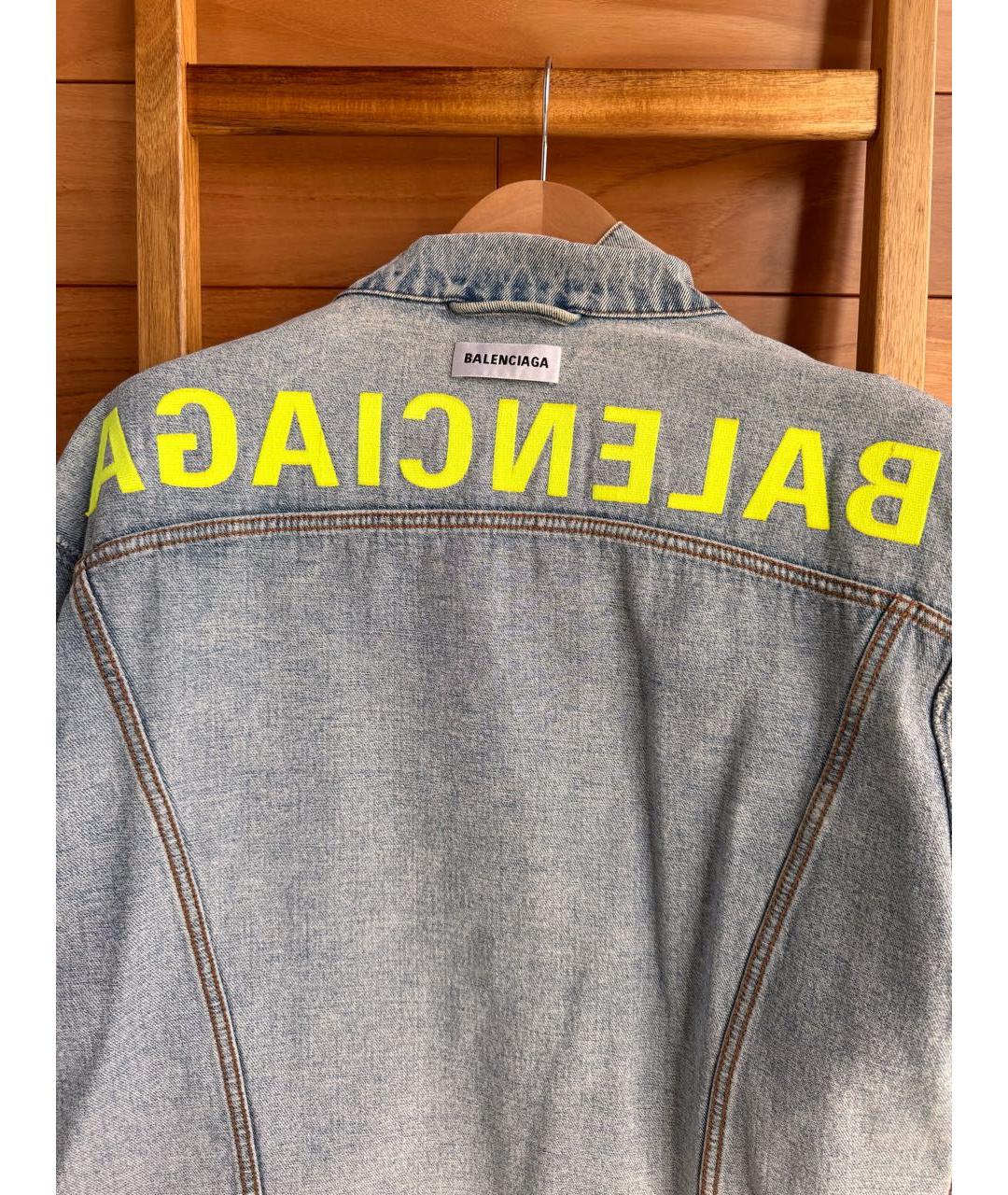 BALENCIAGA Голубая деним куртка, фото 3