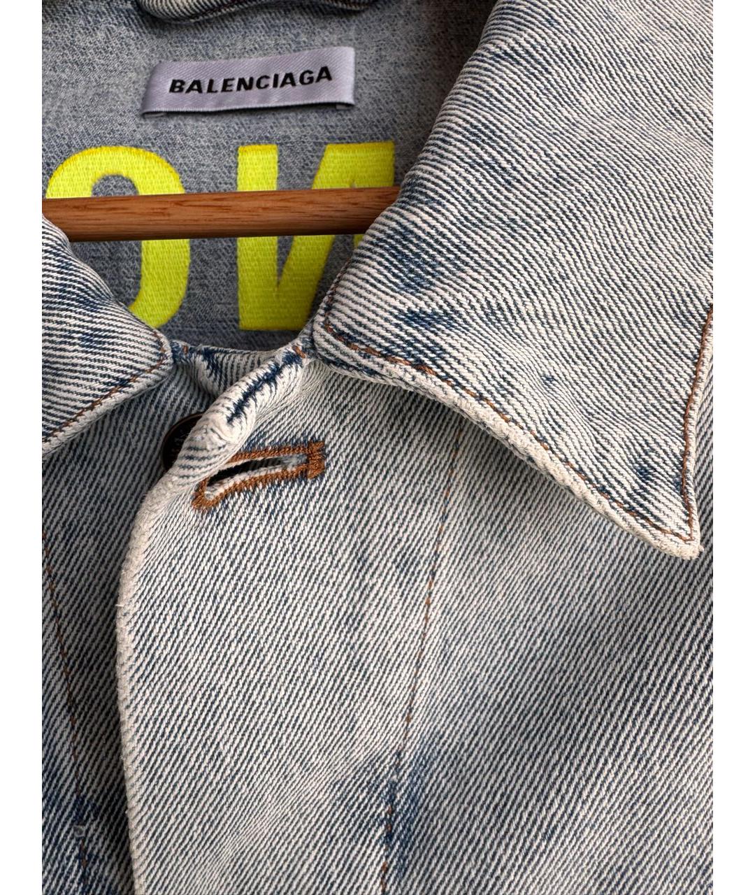 BALENCIAGA Голубая деним куртка, фото 4