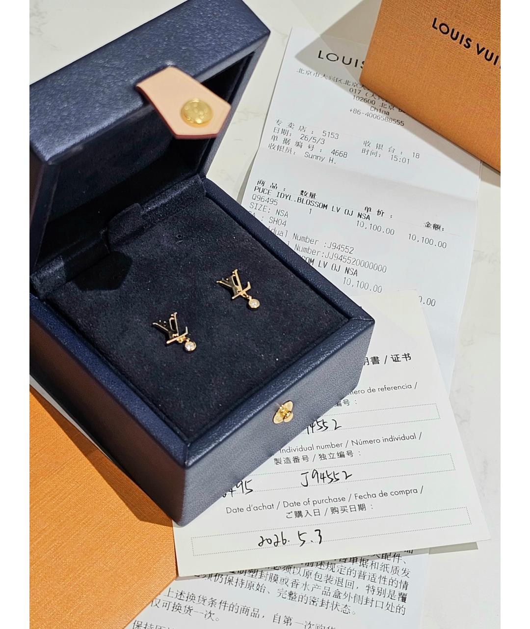 LOUIS VUITTON Золотые серьги из желтого золота, фото 3