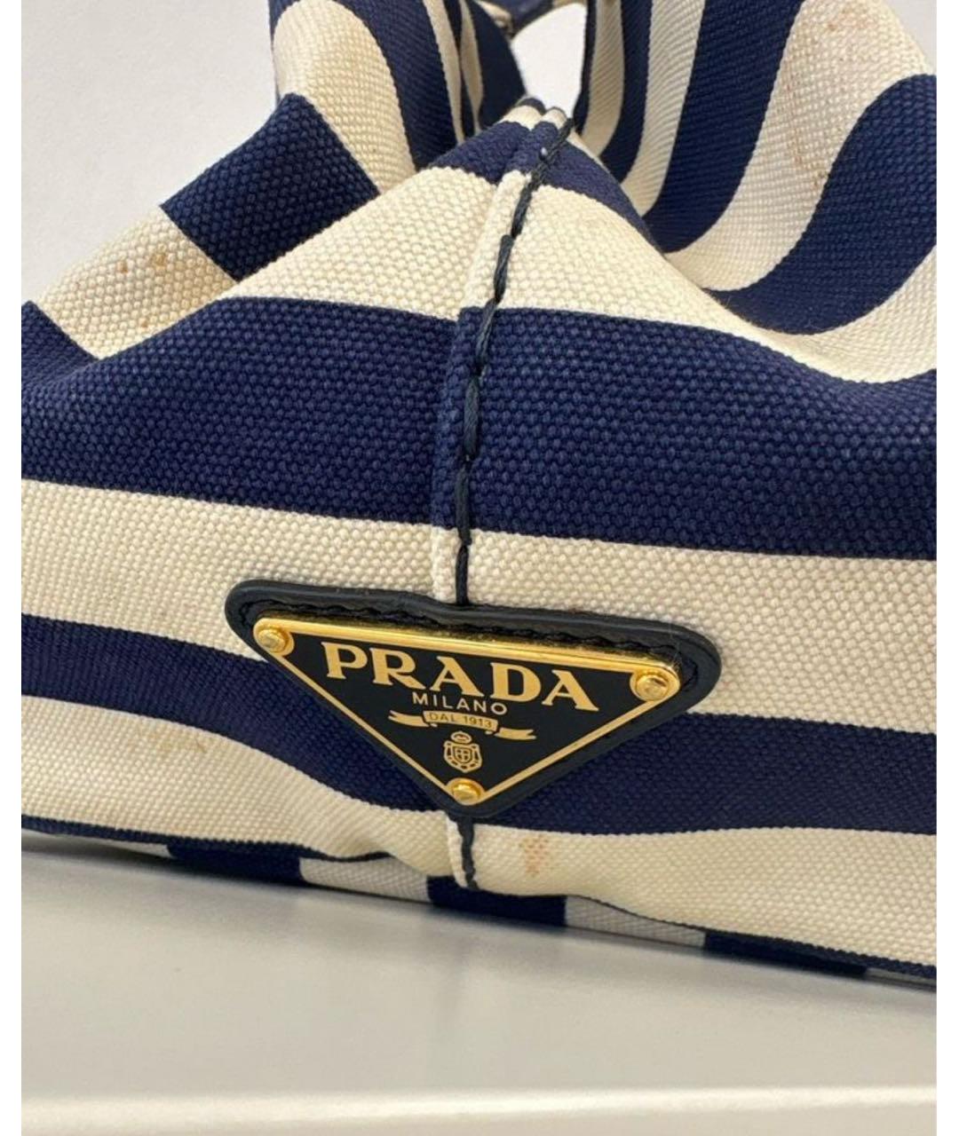 PRADA Мульти сумка с короткими ручками, фото 2