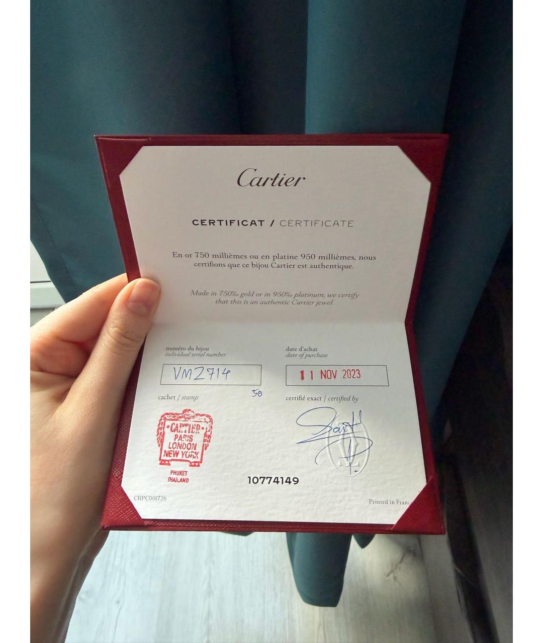 CARTIER Белое кольцо из белого золота, фото 7