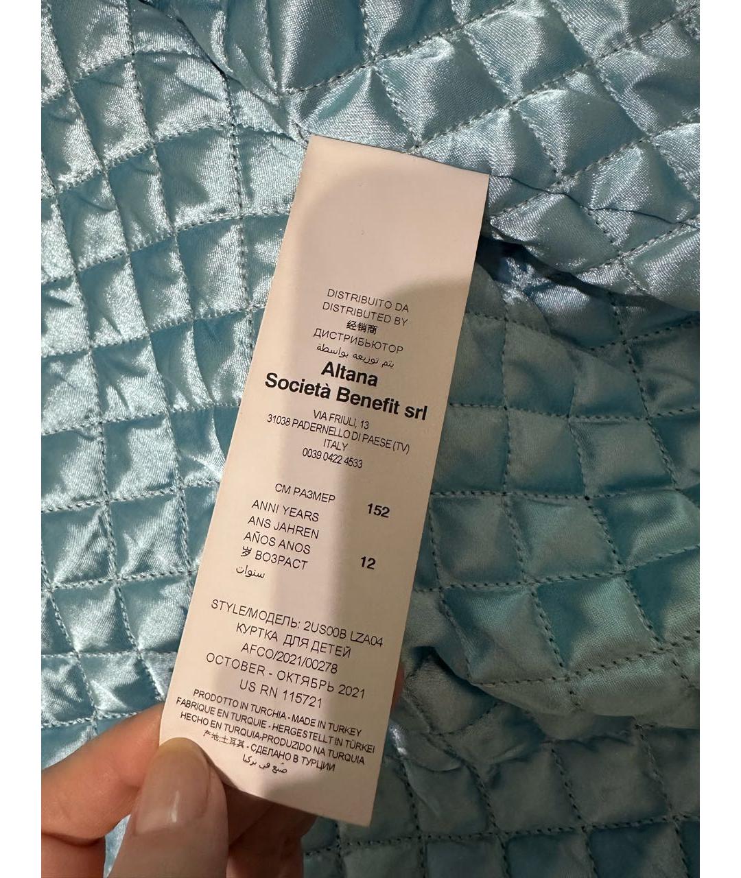 Изображение продукта