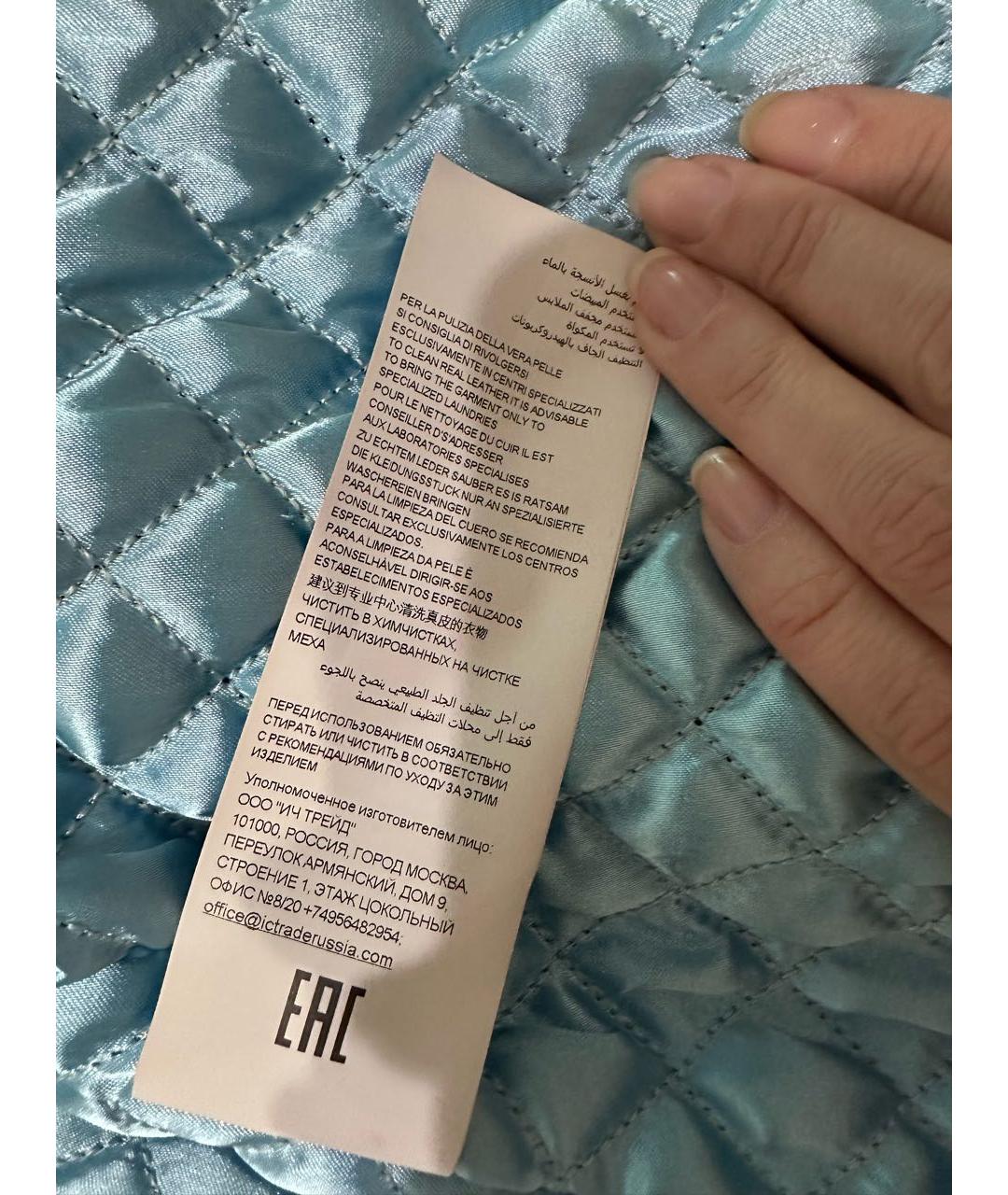 Изображение продукта