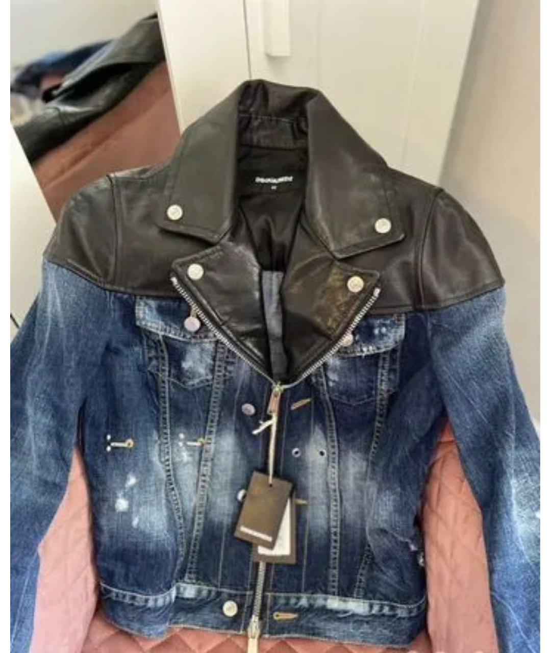 DSQUARED2 Синяя деним куртка, фото 2
