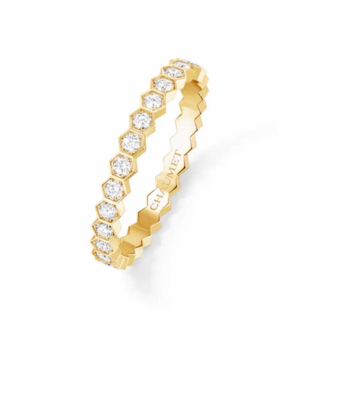 CHAUMET Желтое кольцо из желтого золота, фото 7