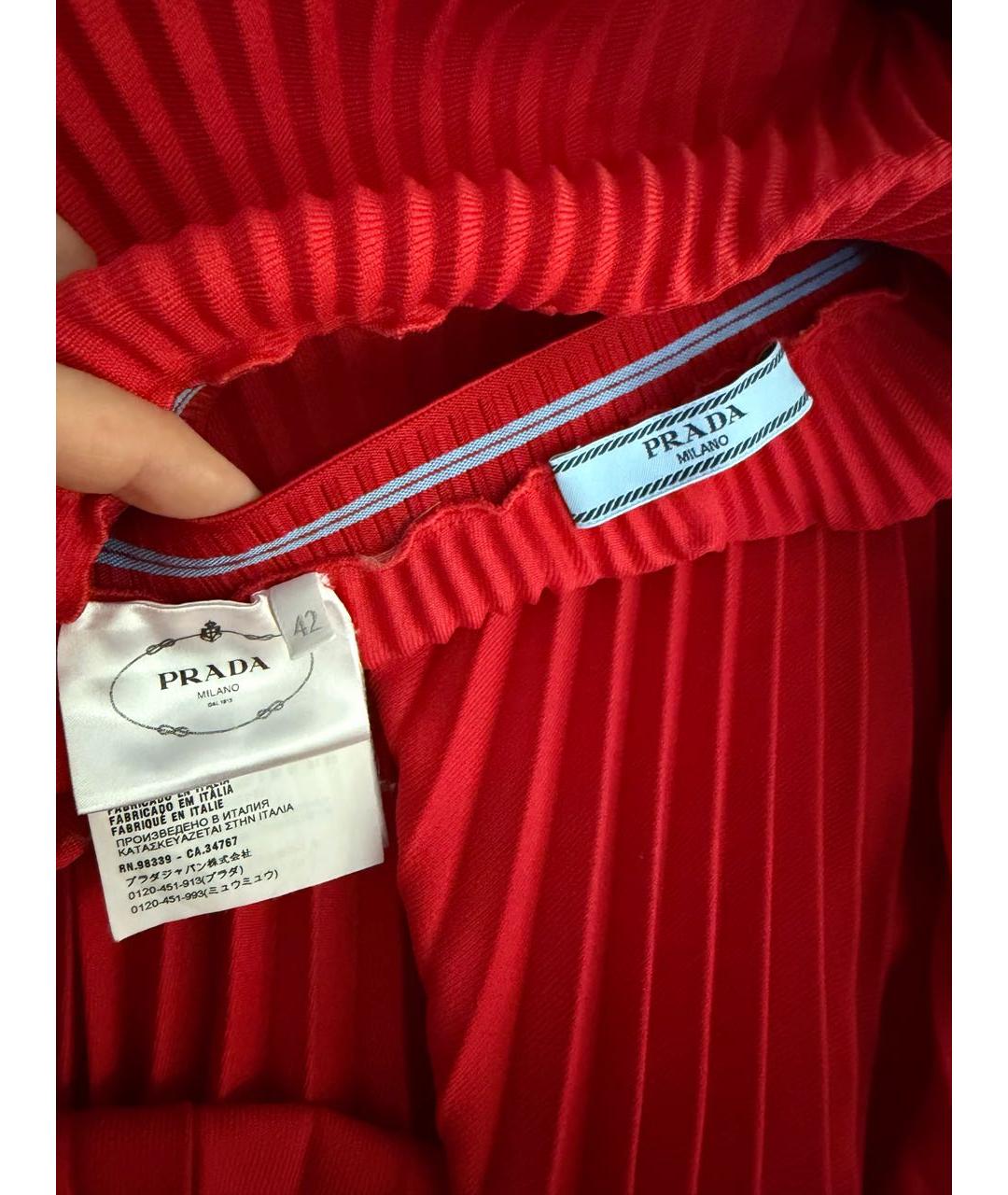 PRADA Красная юбка миди, фото 4