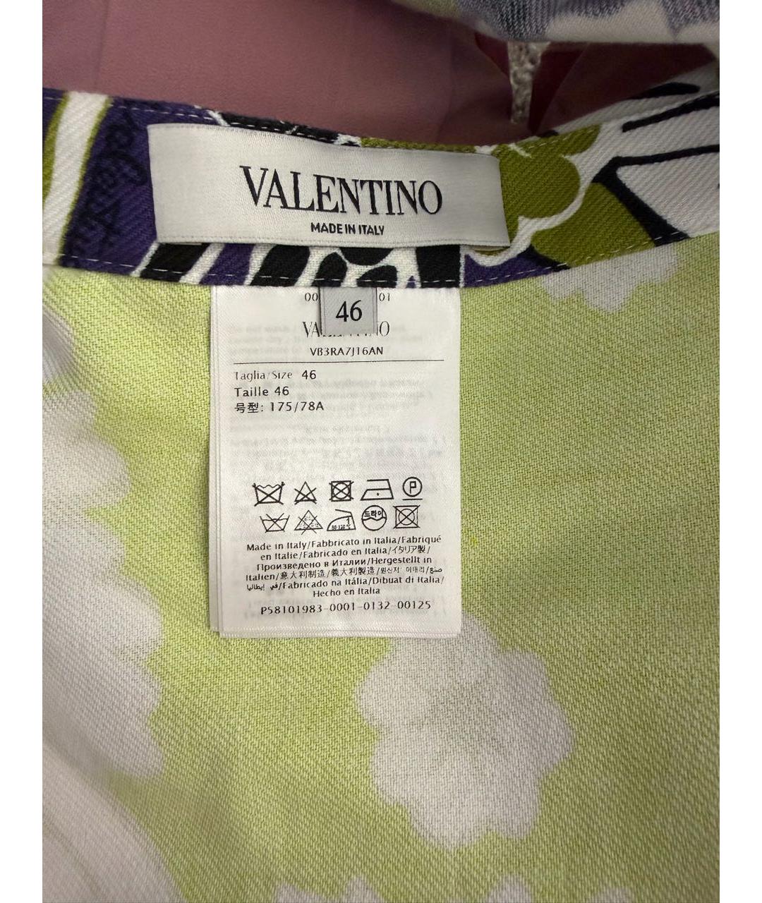 VALENTINO Зеленая хлопковая юбка миди, фото 4