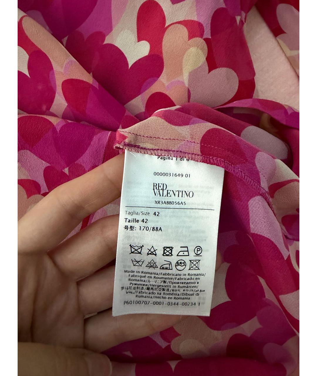 RED VALENTINO Розовый шифоновый костюм с юбками, фото 5