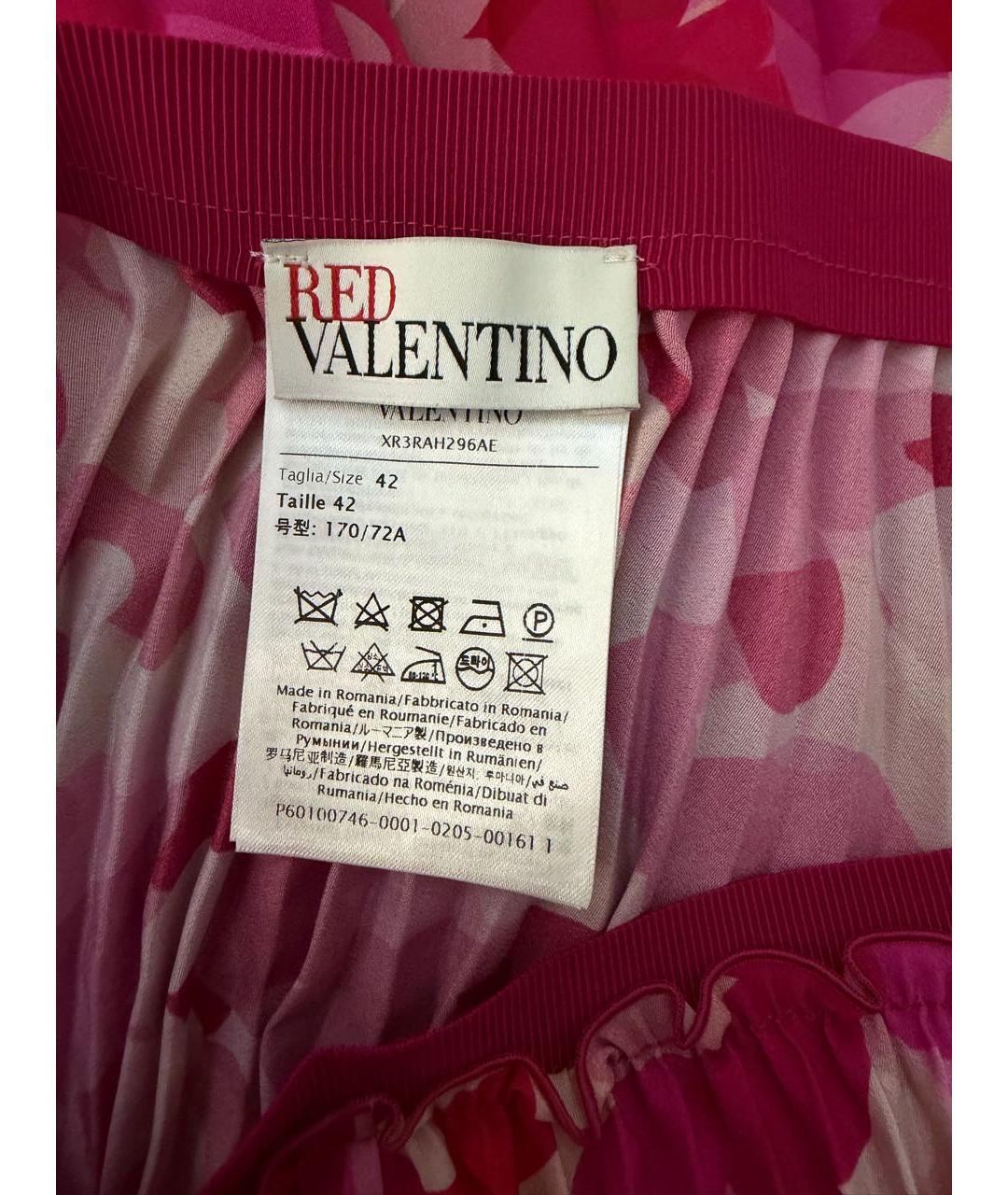 RED VALENTINO Розовый шифоновый костюм с юбками, фото 6