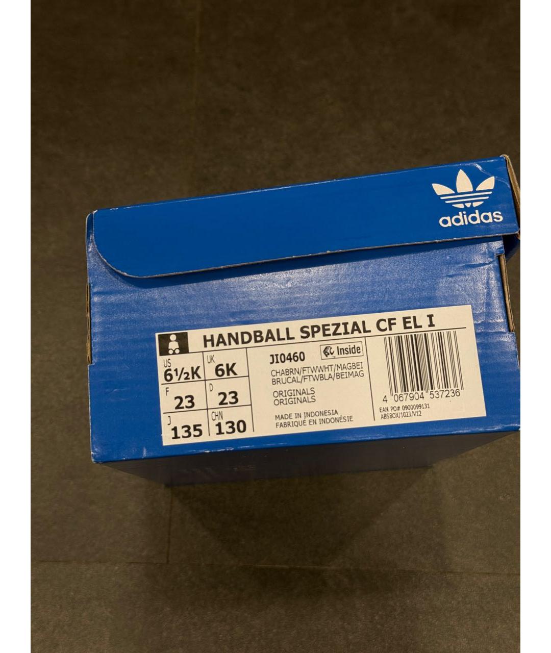 ADIDAS Бежевые замшевые кеды, фото 7