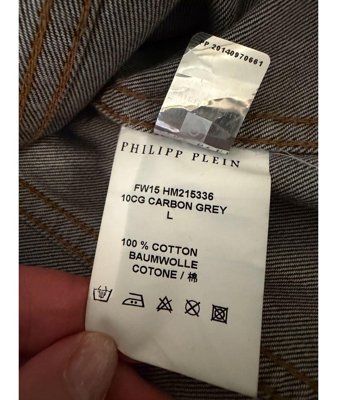 PHILIPP PLEIN Серая хлопковая куртка, фото 4