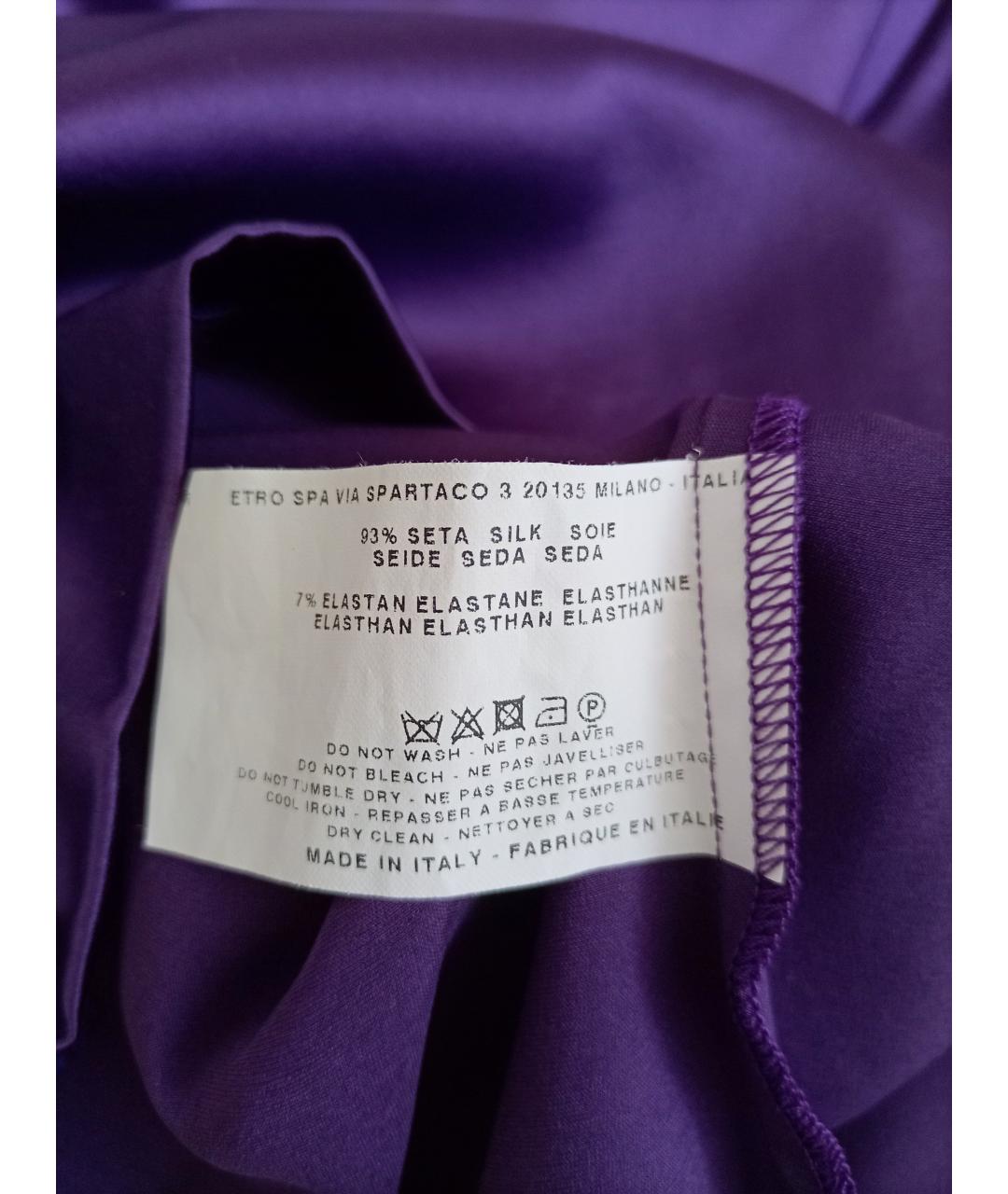 ETRO Фиолетовая шелковая блузы, фото 5
