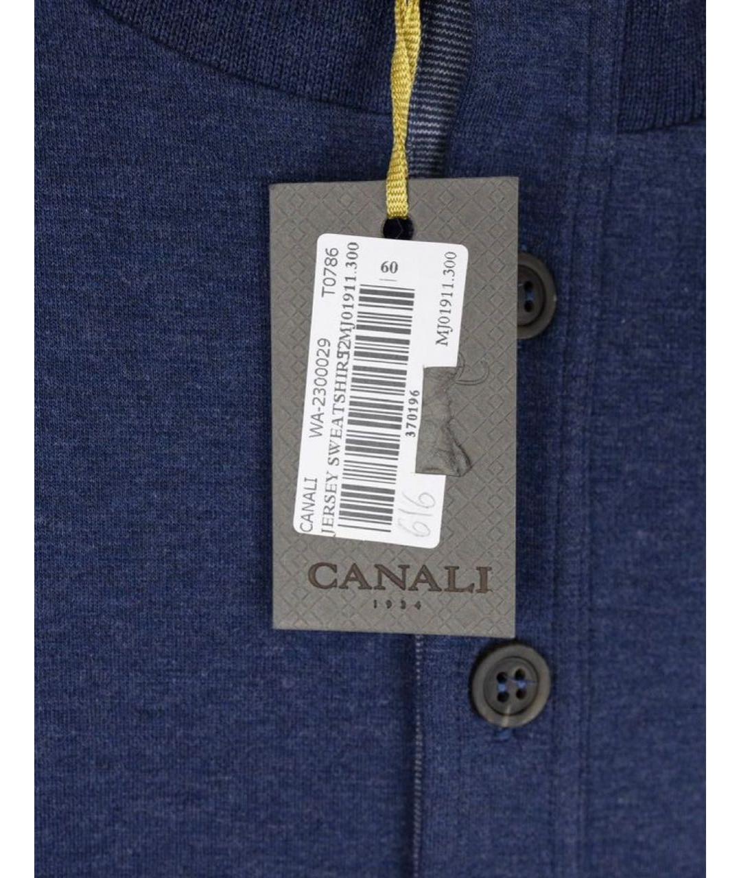 CANALI Синий хлопковый спортивный костюм, фото 5
