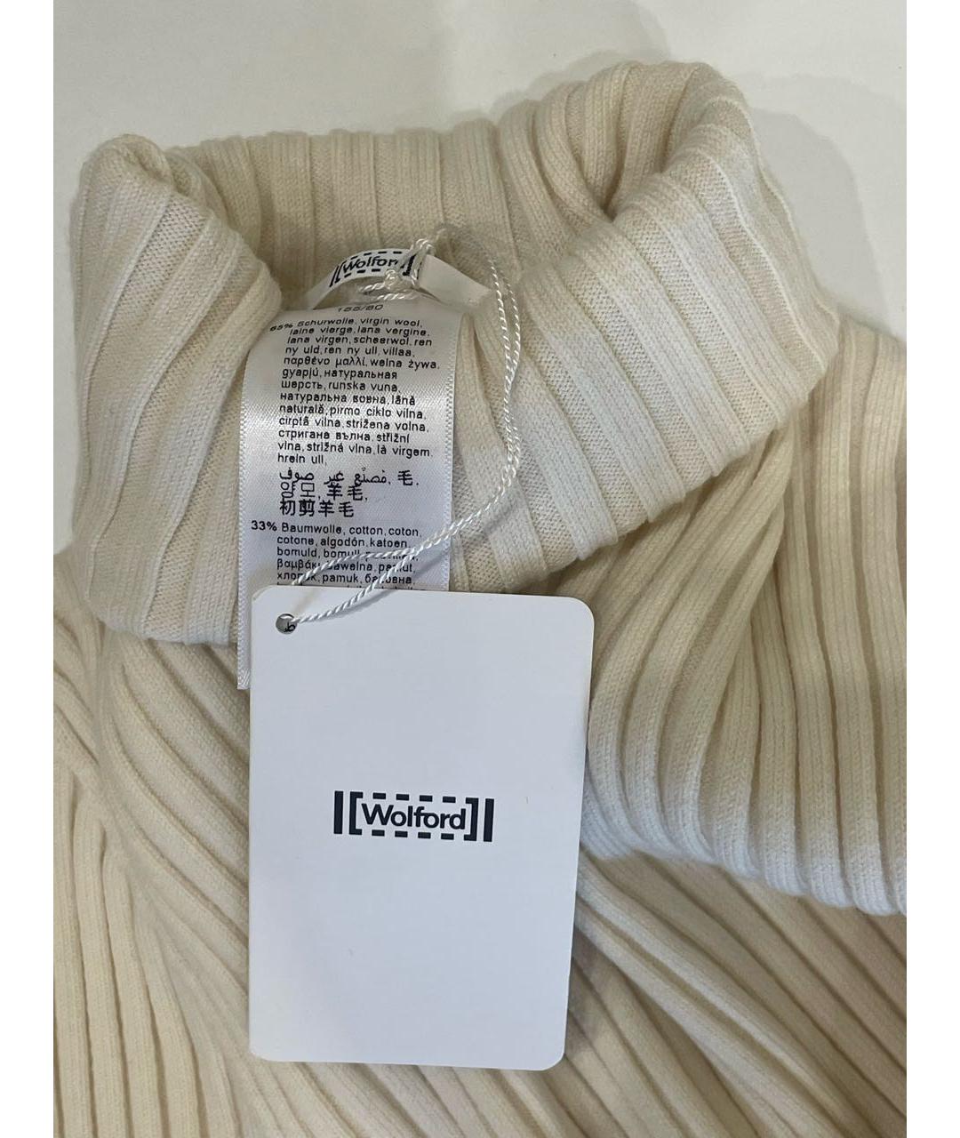 WOLFORD Бежевое шерстяное повседневное платье, фото 2